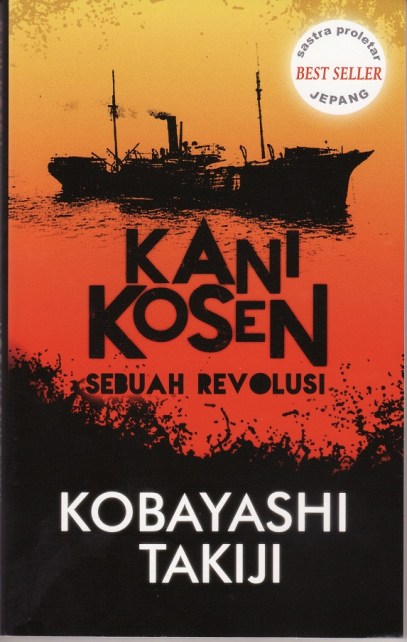 kanikosen-karya-kobayashi